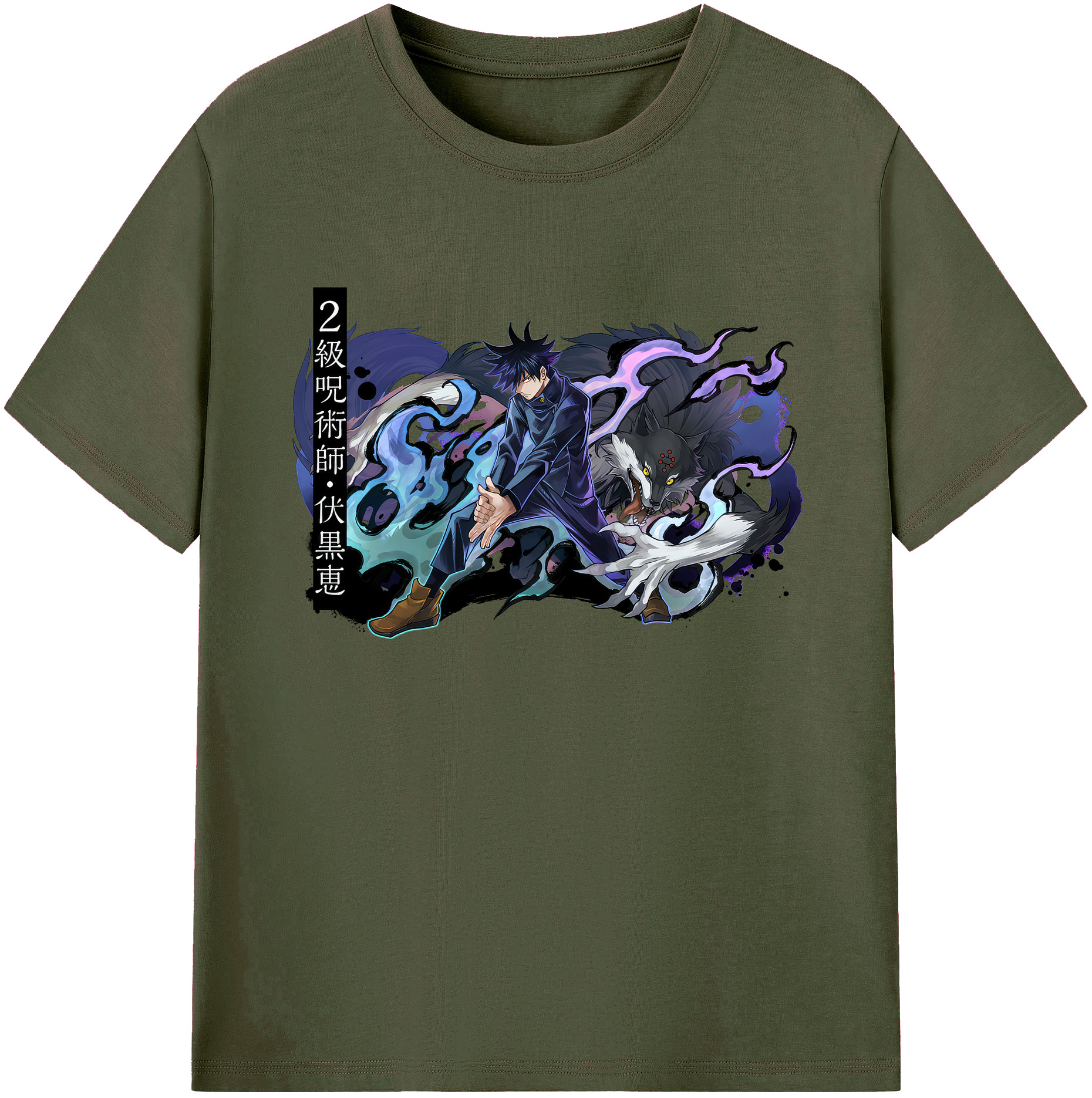 （画像用） 呪術廻戦 Jujutsu Kaisen 綿100％ メンズ半袖Tシャツ｜肌触りやわらか＆通気性